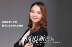 8分钟科普下!海南州官网_哔哩哔哩-2